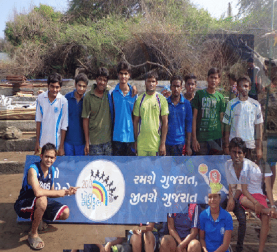 Udhana Citizen Commerce College Surat Sports & Events photo 3